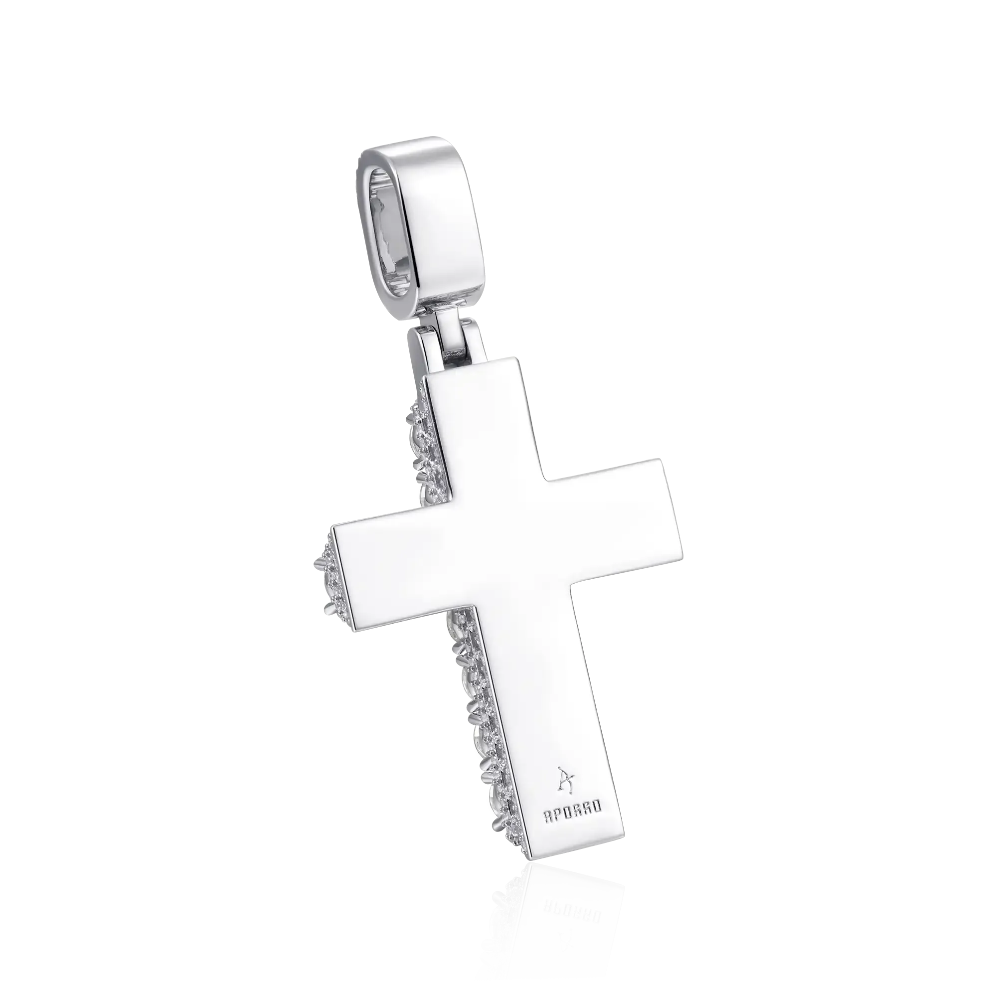 Brilliance Layered Cross Pendant