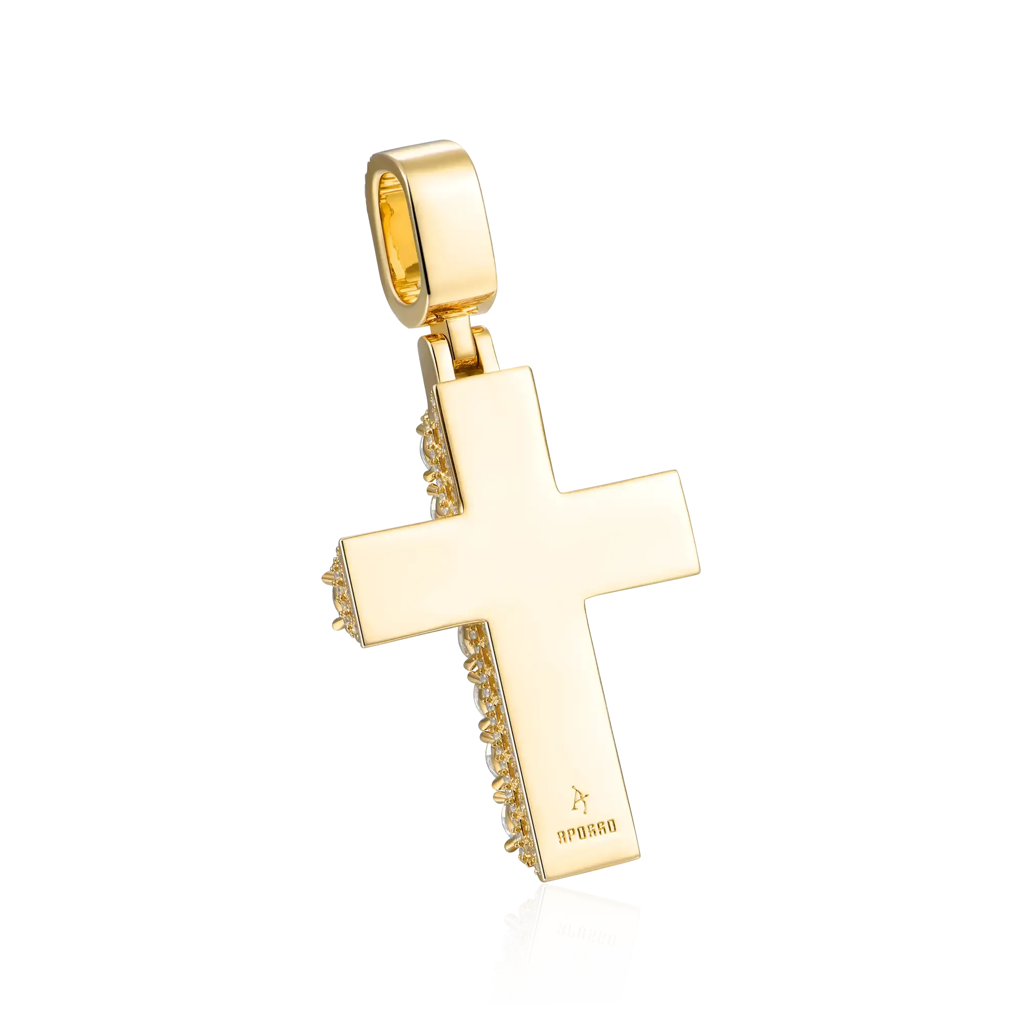 Brilliance Layered Cross Pendant