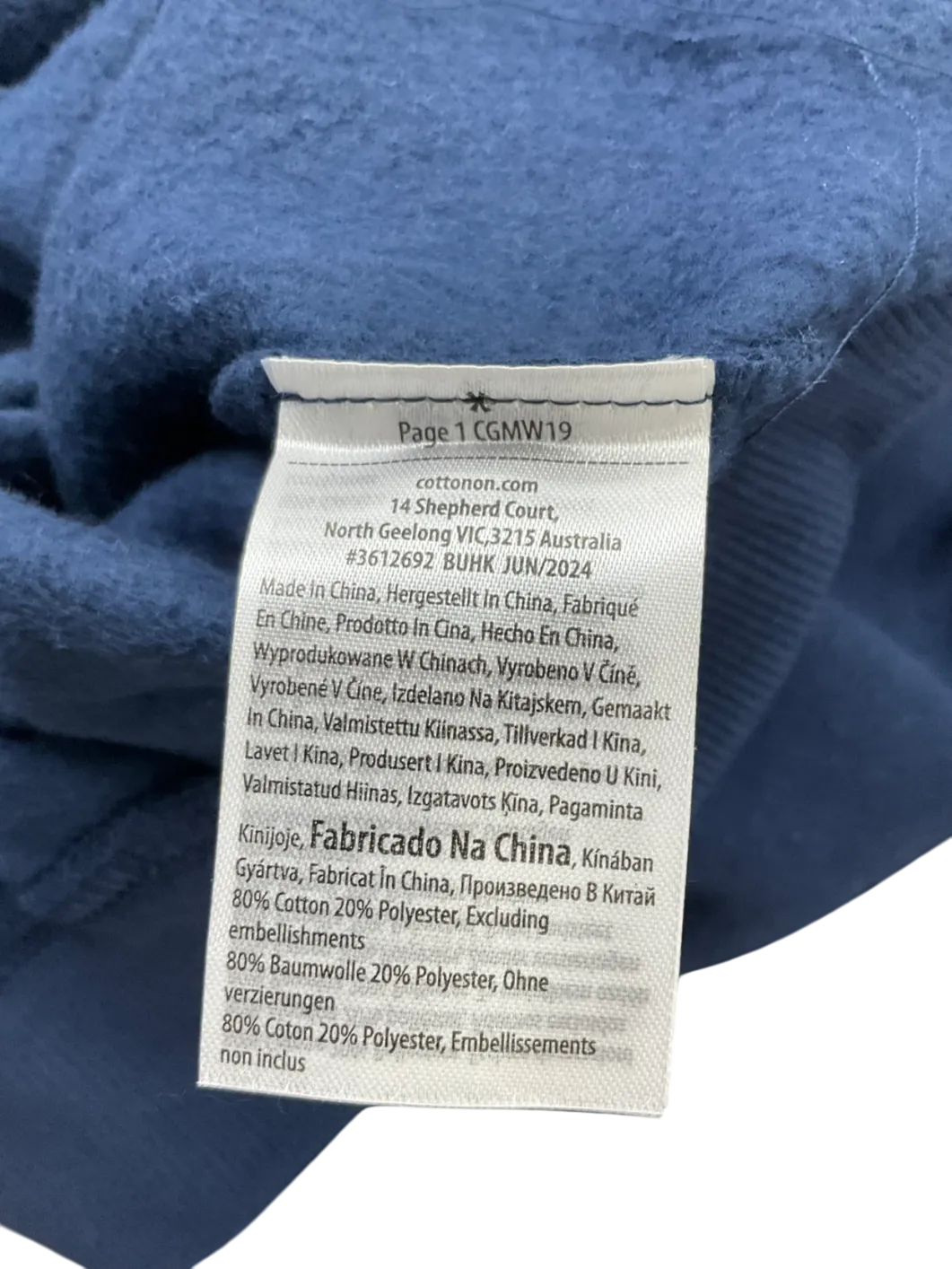 cotton on Blue Boxy Fit Sweatshirt In Navy With World Class Retro Graphic UK XXL