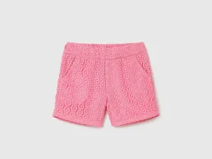 Embroidered Regular Fit Shorts