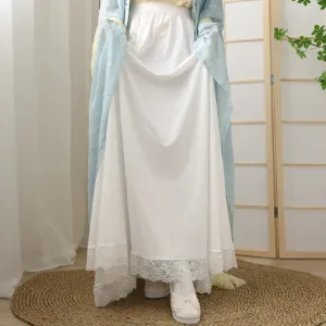 Lace Underskirt for Hanfu | Anti-Exposure Slip Skirt for Cheongsam | Elegant Layering Long Skirt