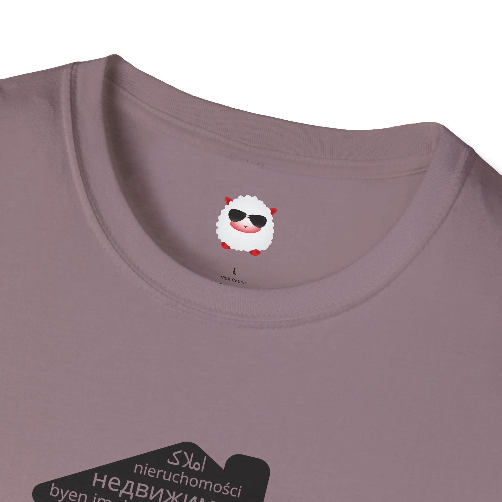 Real Estate Translated Unisex Softstyle T-Shirt