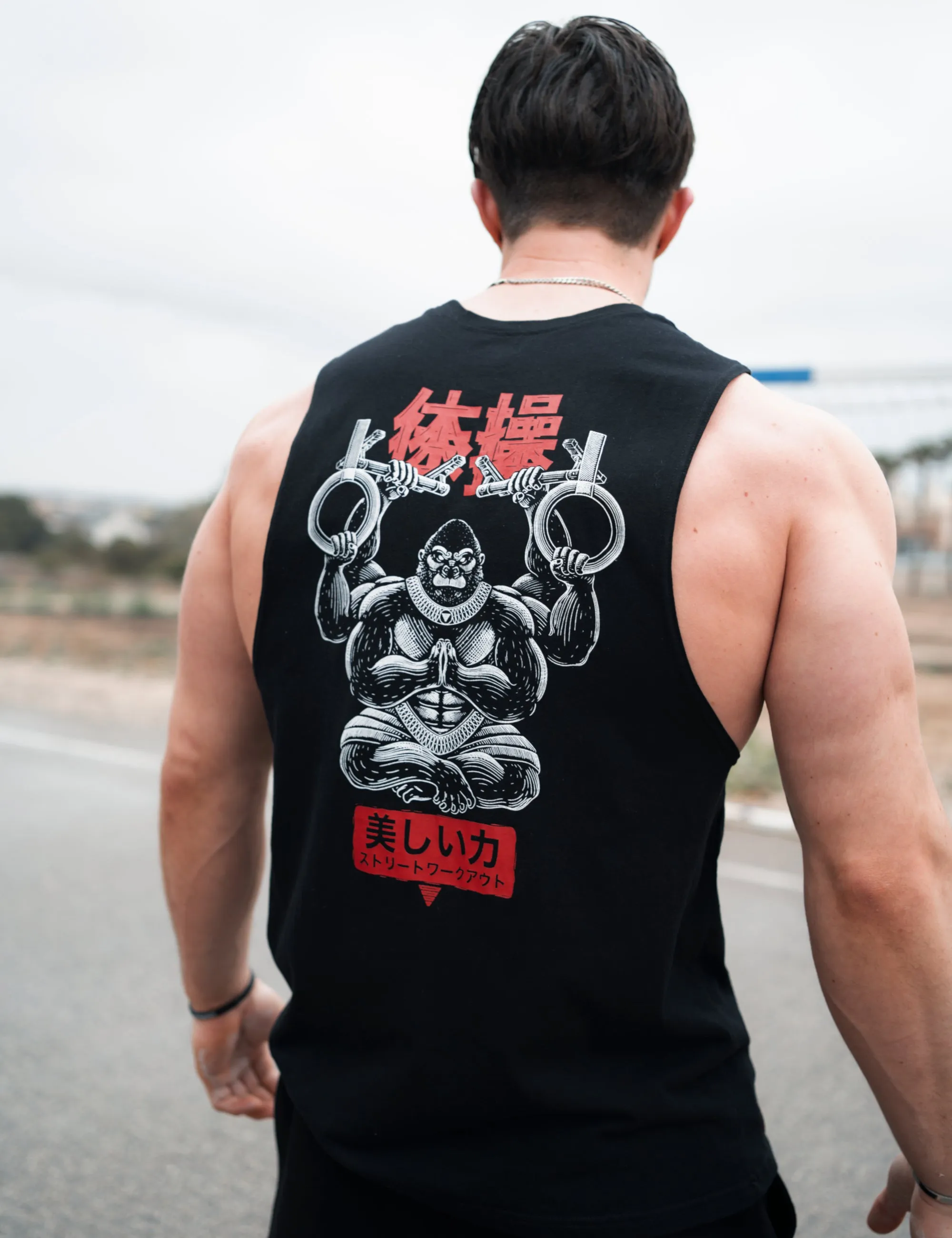 Saru Tank Men