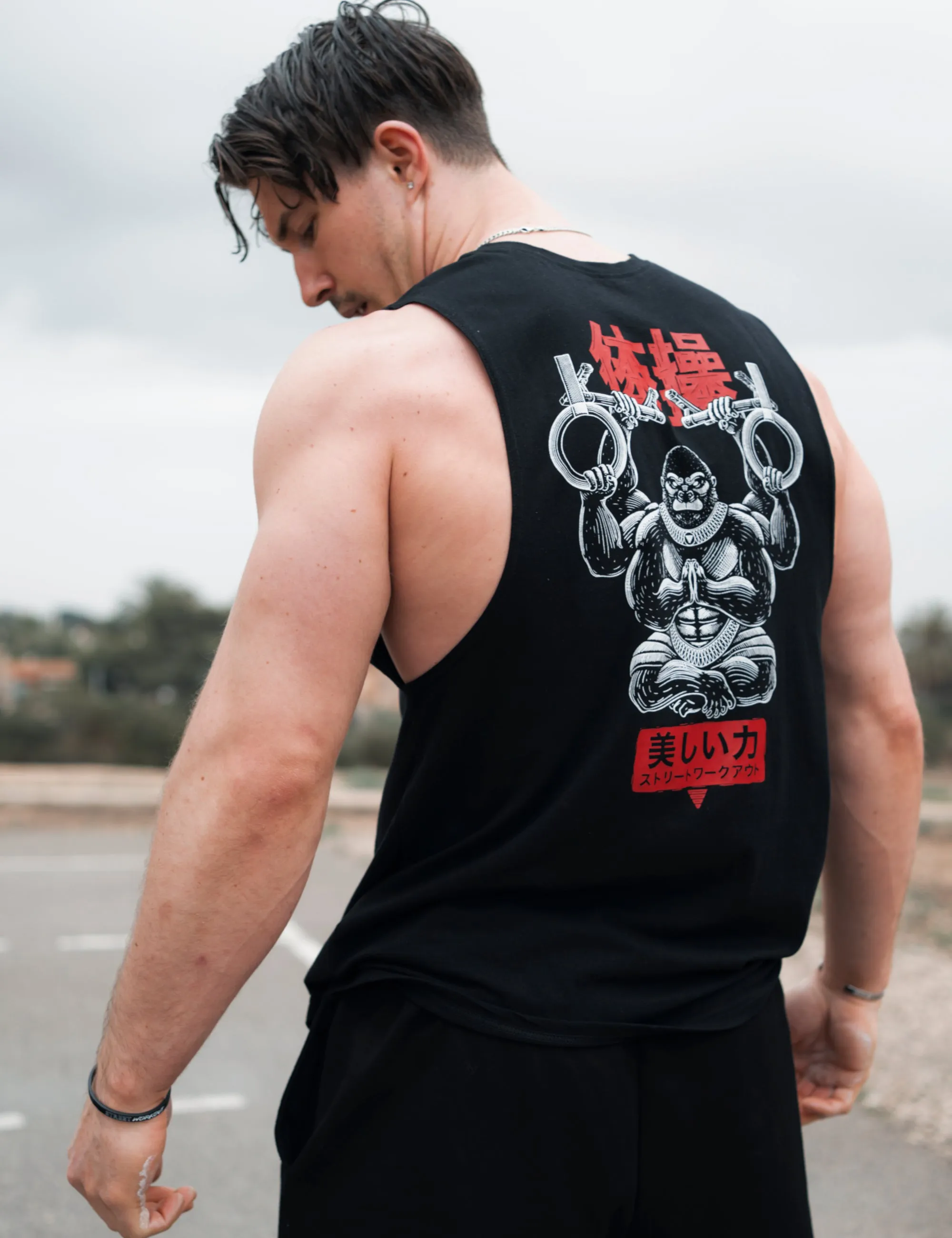 Saru Tank Men