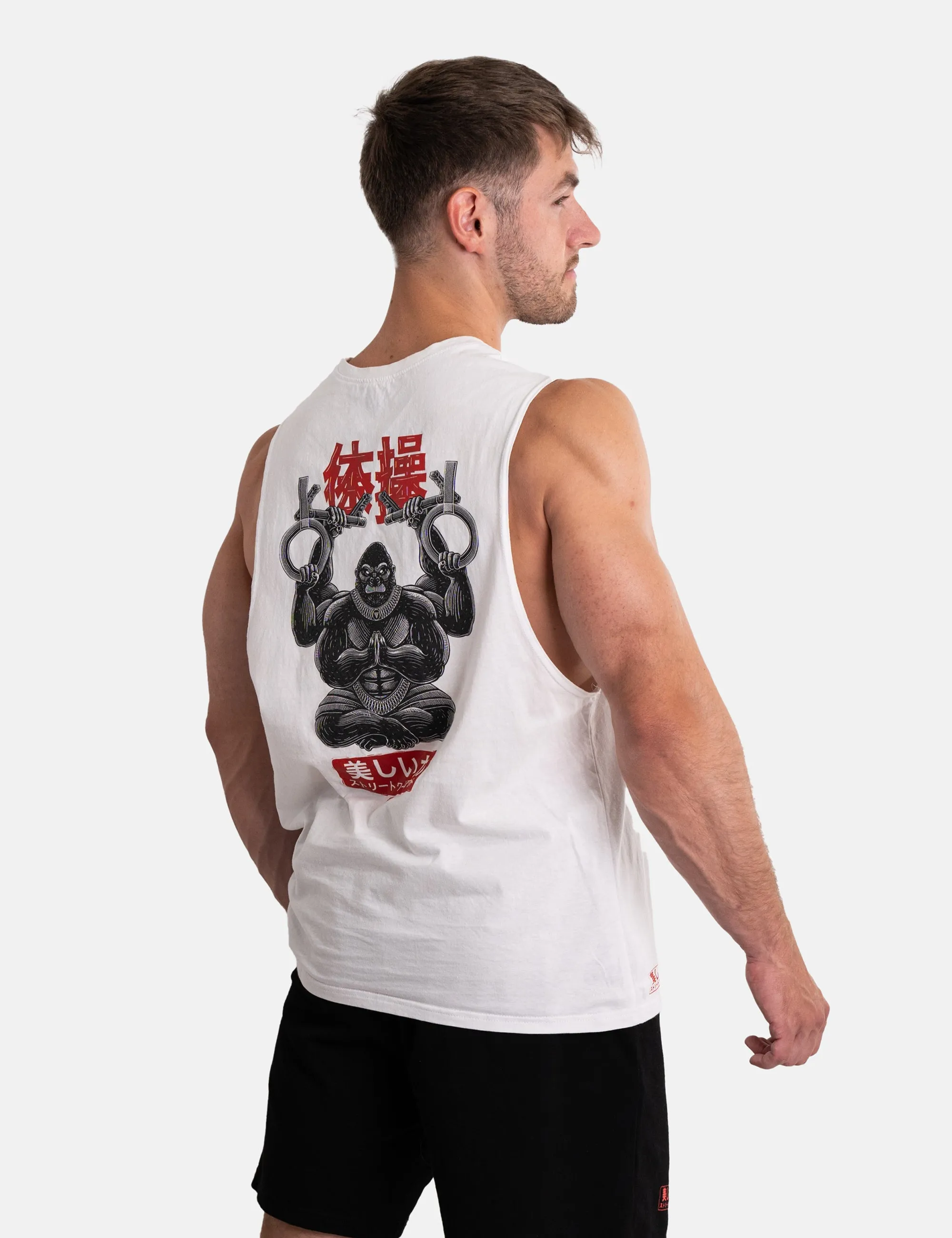 Saru Tank Men