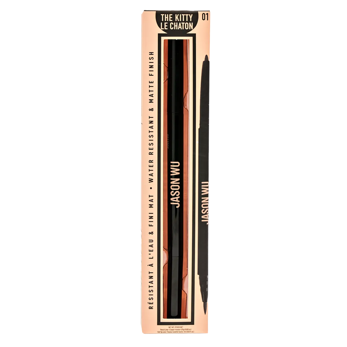 THE KITTY DUAL LINER