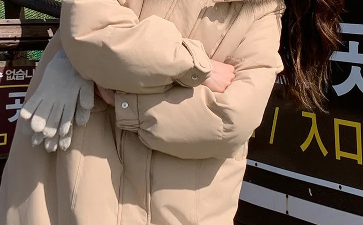 Thickened Hooded Puffer Jacket with Elastic Band Cuff and Toggle Button